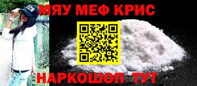ПСИЛОЦИБИНОВЫЕ ГРИБЫ Можайск