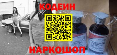 ПСИЛОЦИБИНОВЫЕ ГРИБЫ Можайск