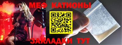 a pvp Нальчик