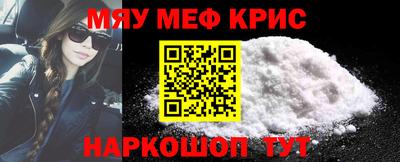 a pvp Нальчик