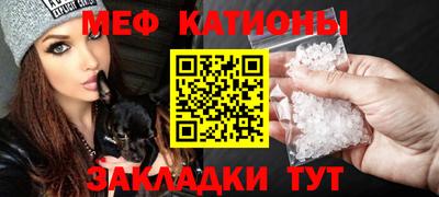 MDMA Можга