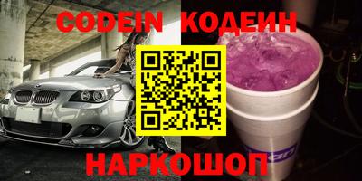 стаф Нарткала