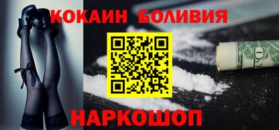 ПСИЛОЦИБИНОВЫЕ ГРИБЫ Можайск