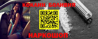 MDMA Можга