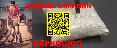 стаф Нарткала