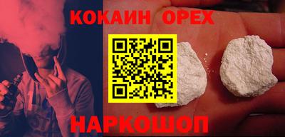 a pvp Нальчик