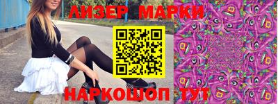 a pvp Нальчик