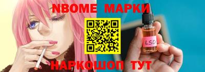 MDMA Можга