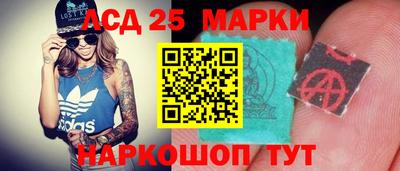 MDMA Можга