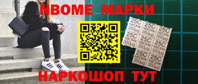 ПСИЛОЦИБИНОВЫЕ ГРИБЫ Можайск