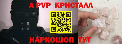 ПСИЛОЦИБИНОВЫЕ ГРИБЫ Можайск