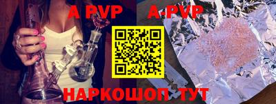 ПСИЛОЦИБИНОВЫЕ ГРИБЫ Можайск