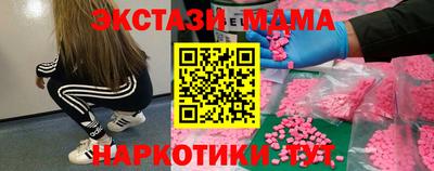стаф Нарткала