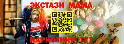 a pvp Нальчик