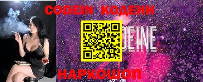 MDMA Можга