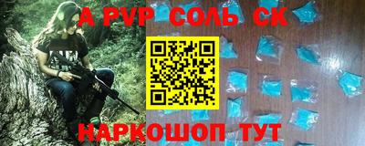 ПСИЛОЦИБИНОВЫЕ ГРИБЫ Можайск