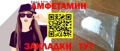 ПСИЛОЦИБИНОВЫЕ ГРИБЫ Можайск