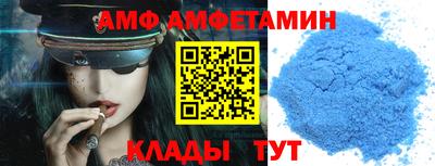 стаф Нарткала