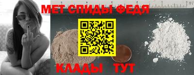MDMA Можга