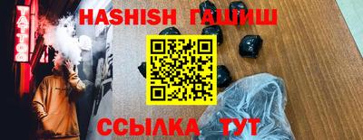 стаф Нарткала