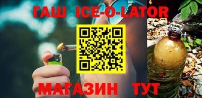a pvp Нальчик