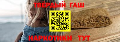 стаф Нарткала