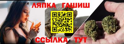 стаф Нарткала