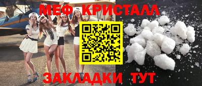 MDMA Можга