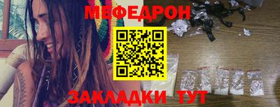 кристаллы Моздок